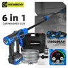 NEWBENY 200Bar Brushless Electric Car Washer 6 IN 1Cordless Efficient Car Garden Washing Power Tools For Makita 18V Battery 1