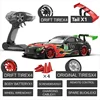RC Cars 1:16 50km/h 2.4G Four-wheel High Speed Drive Drift Car Two Type of Tire Classic Edition Professional Racing Car for Gift 1