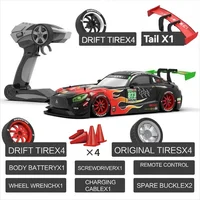 RC Cars 1:16 50km/h 2.4G Four-wheel High Speed Drive Drift Car Two Type of Tire Classic Edition Professional Racing Car for Gift 1
