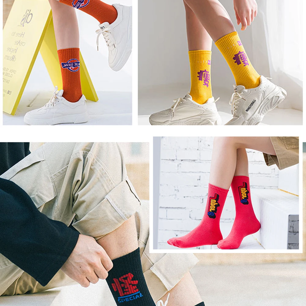 3Pairs Basketball Men Women Socks High Quality Cotton Soft Comfortable Sports Socks Fashion Harajuku Cool Hip-Hop Funny Socks