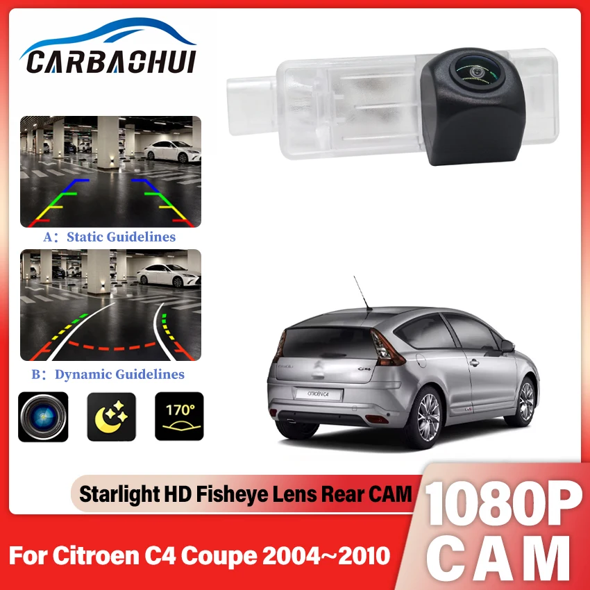 Caméra de recul pour plaque d'immatriculation, aide au stationnement pour citroën C4 coupé 2004 2005 2006 2007 2008 2009 2010 - AliExpress