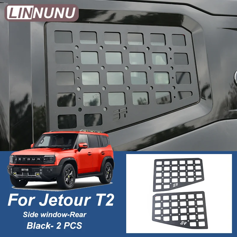 Rear -2Pcs