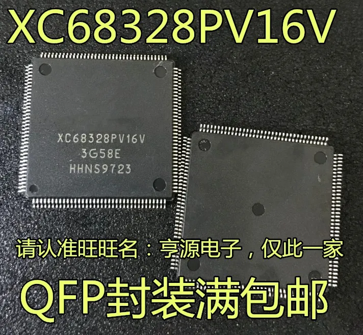 

5 шт. Оригинальный Новый XC68328PV16V XC68328PV16VB1 QFP
