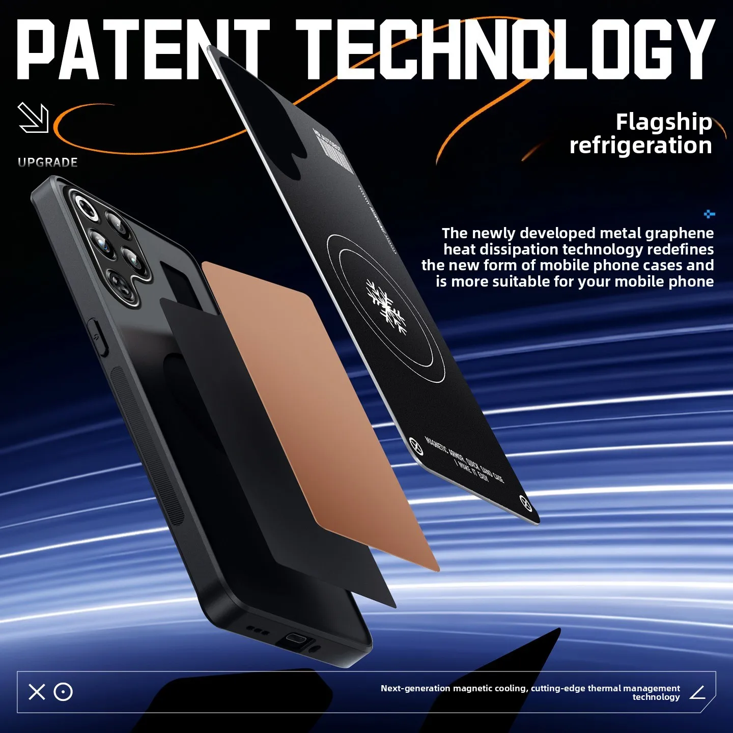 Ultra-Thin Magnetic Case with Superior Heat Dissipation