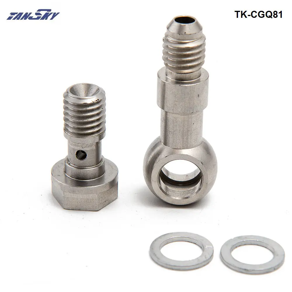 турбо болты