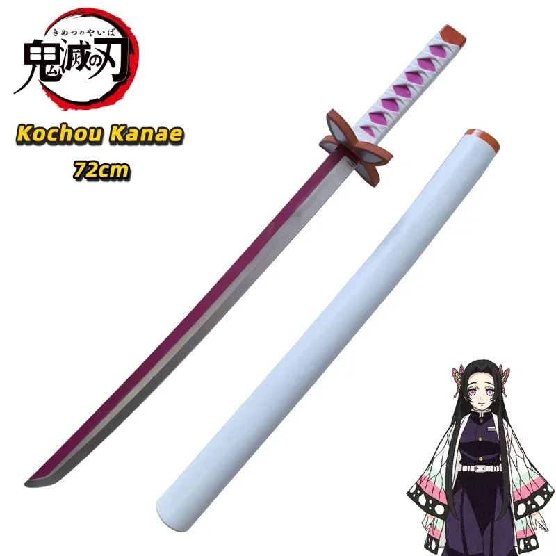 Demon Slayer Katana Anime Assembled Original Sword Cosplay Weapon Orange Rengoku Kyoujurou Kamado Tanjirou Swords 72cm 6