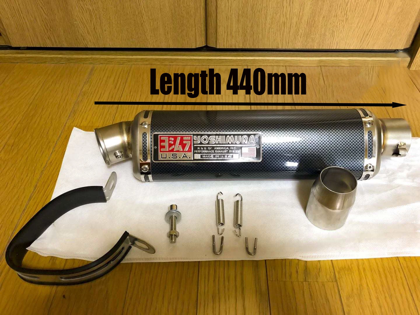 Dupanq 440Mm Motorfiets Yoshimura Uitlaatdemper Pijp 100cc 300cc 600cc