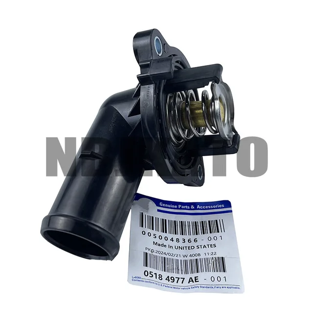 بلف حرارة، 5184977AE ، 5184977AH ، كرايسلر 300C دودج تشارجر تشالنجر