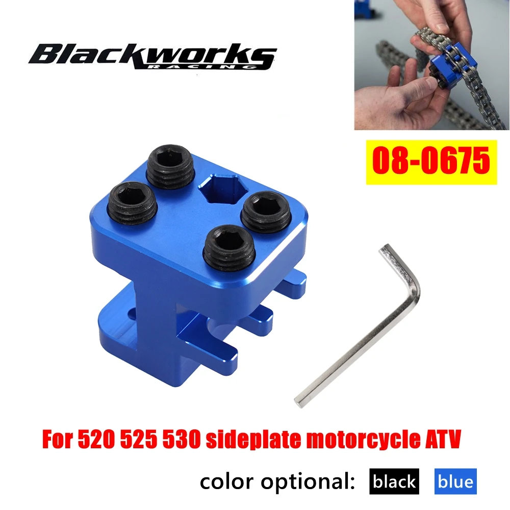 

Алюминиевый сплав Motion Pro Chain Master пресс инструмент для мотоцикла ATV 520 525 530 анодированные синие Черные детали 08-0675