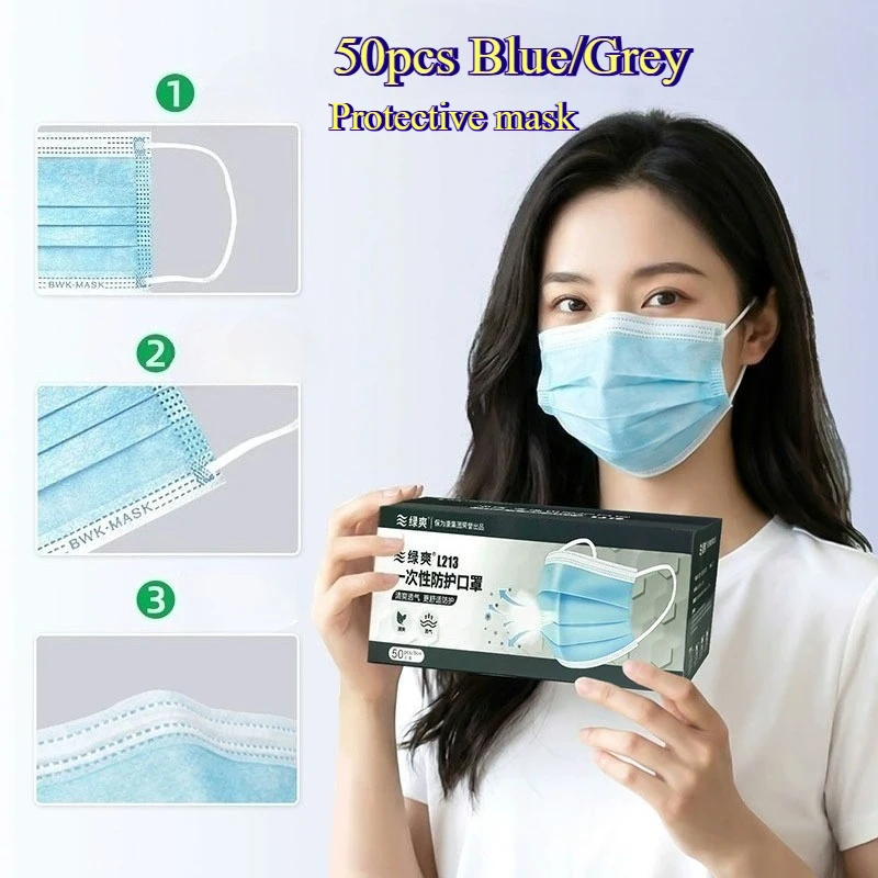 Masque de protection poussière chantier 50 pièces jetable charbon actif 4 couches, de profil montrant les couches filtrantes
