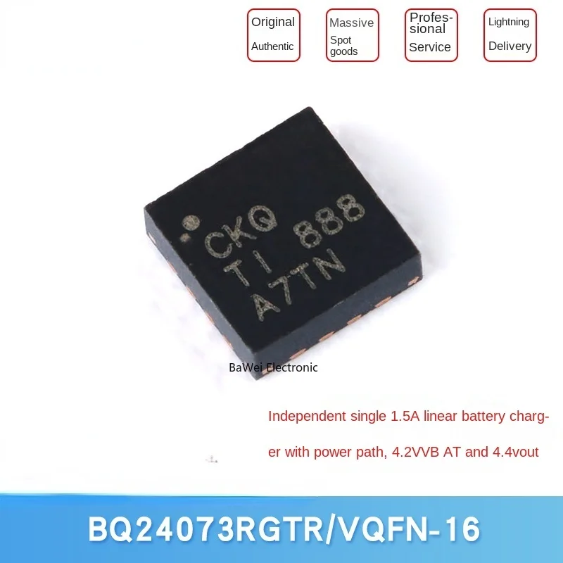 

Оригинальная оригинальная линейная батарея BQ24073RGTR Φ 1.5A