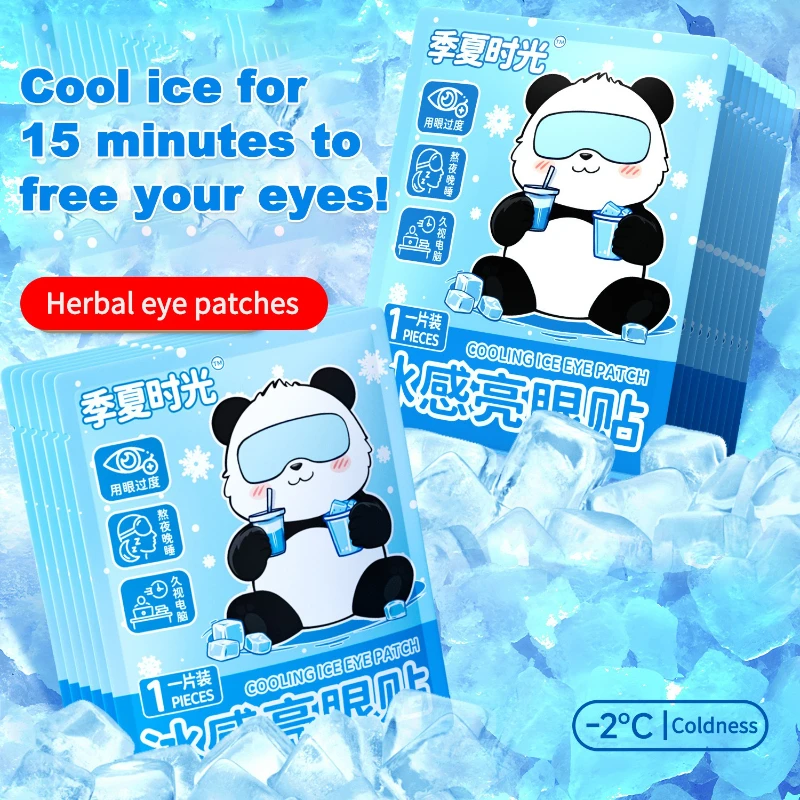 10/20/30 Pcs Box Hot Selling Disposable Ice Eye Patches Hydrogel Eye Protection Relieve Fatigue Herbal Cold Compress Eye Masks