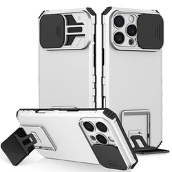 Slide Camera Protection Armor Phone Case - Durable Hard Cover with Plastic Holder - iPhone SE (2020) (WT)