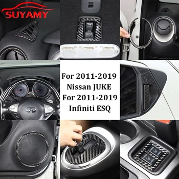 For 2011-2019 Nissan JUKE Infiniti ESQ Soft Carbon Fiber Central Control Gear Shift Air Outlet Frame Panel Sticker Accessories 1