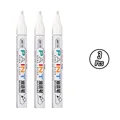 3 White