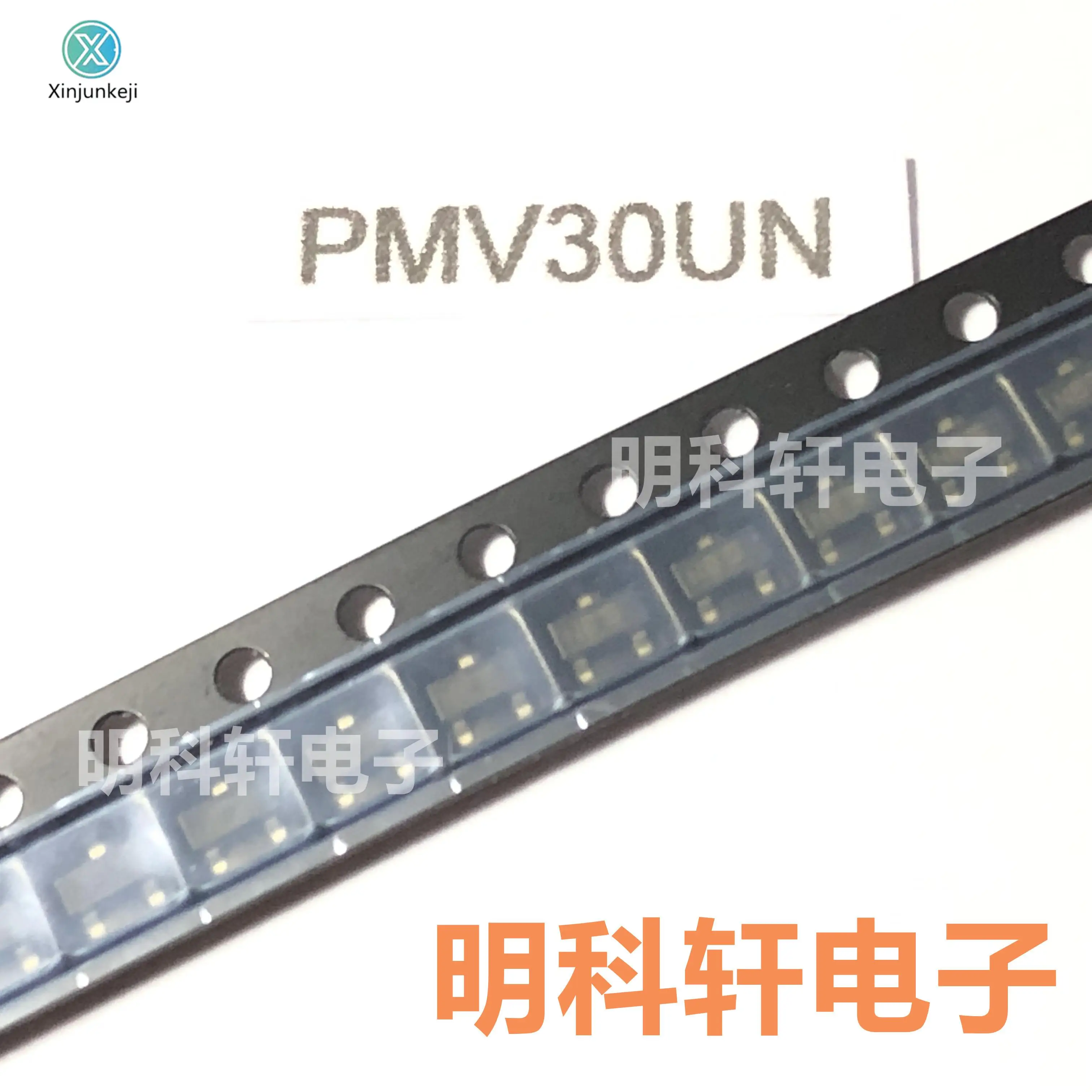 

Оригинальная Новинка PMV30UN, 30 шт.
