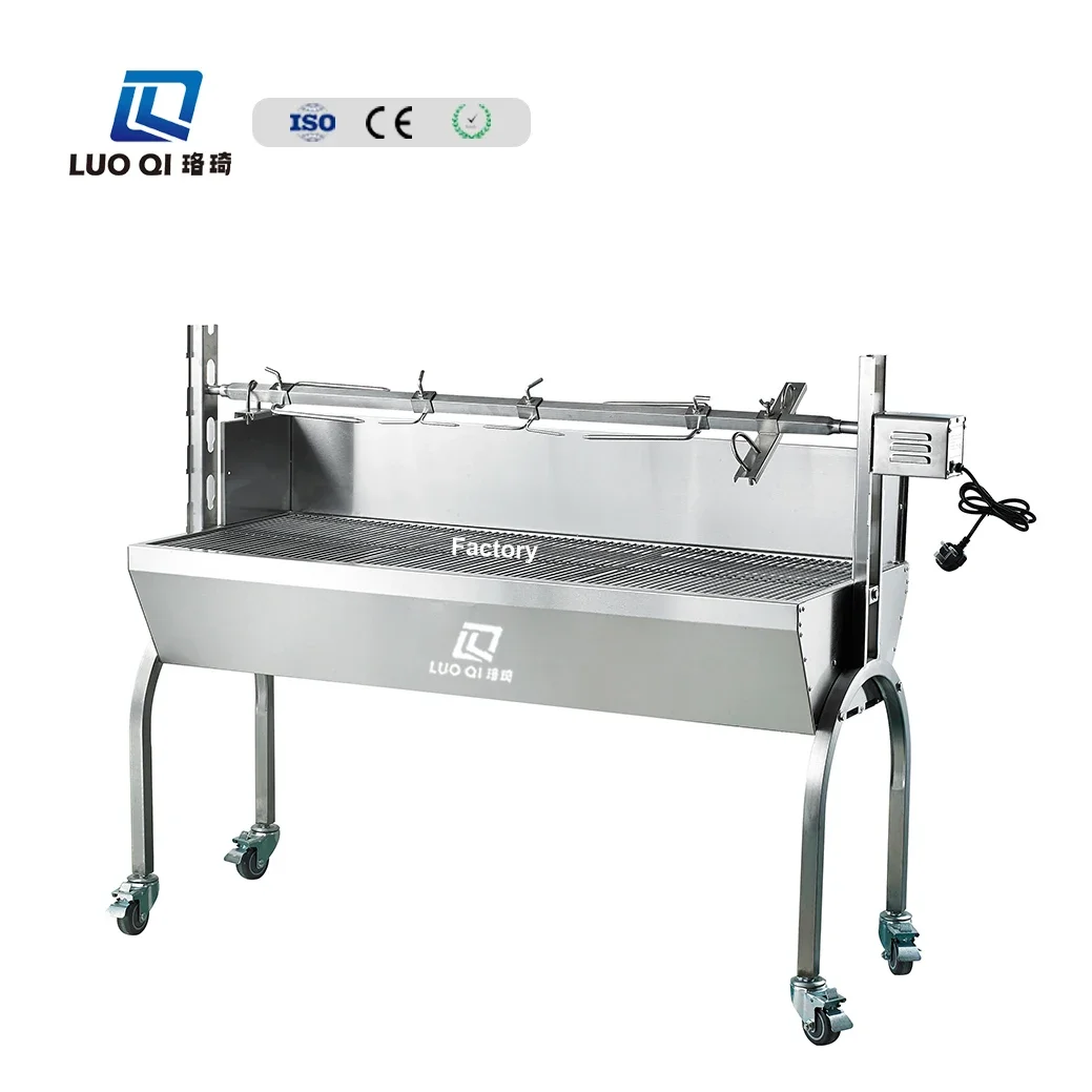 Outdoor Camping New Type Stainless Steel Charcoal BBQ Grill Automatic Rotary Electric Barbecue Grill With Brackets 2