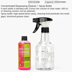 Premium Bicycle Drivetrain Degreasing Spray - 100/350ml Cleaner & Maintenance Fluid (100ml and Bottle)