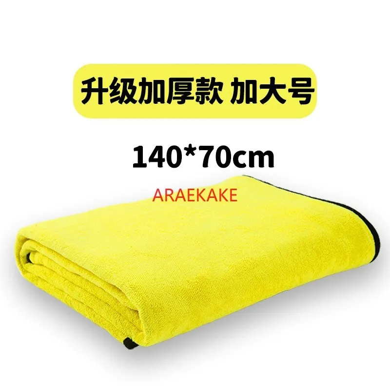 Pet specific bathing super absorbent quick drying towel thickened non stick hair products for dogs, cats, and pets