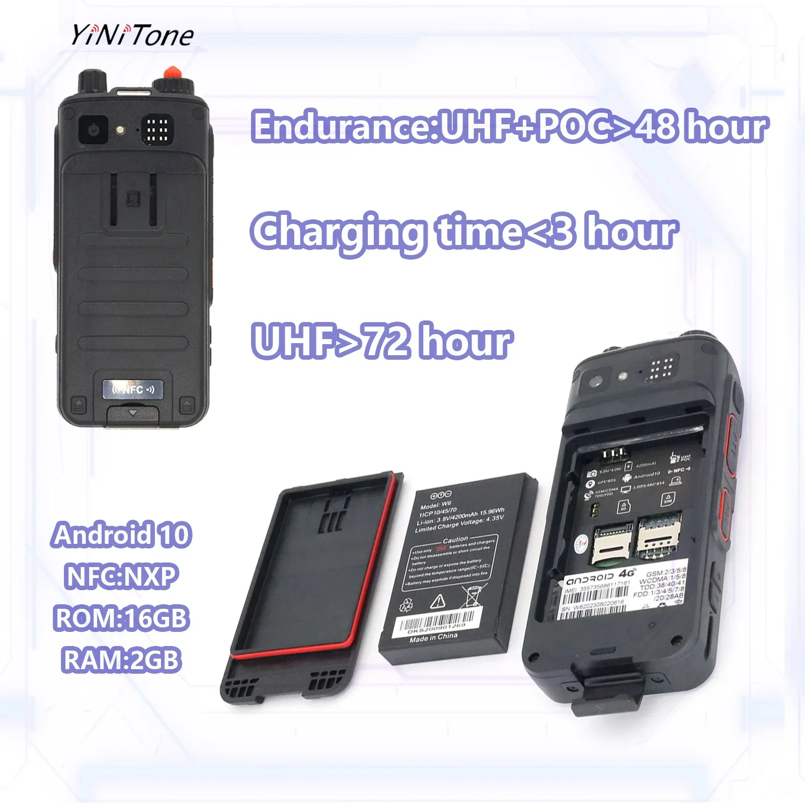 새로운 W8+ DMR 2W POC 모바일 네트워크 무전기 공용 인터콤 안드로이드10 5G 폰 장거리 디지털/시뮬레이션 GPS 베이더우 무전기