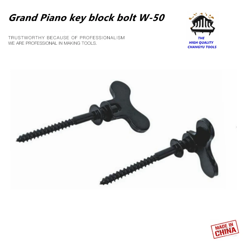 

Piano tuning tools accessories high quality Grand Piano key block bolt W-50 Piano repair tool parts