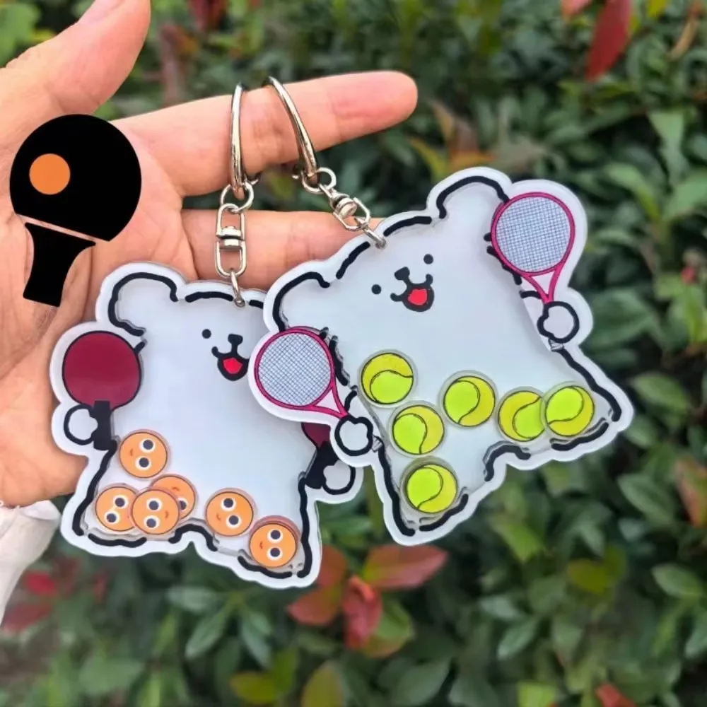 Acrylic Key Holder Shake Ball Puppy Keychain Hanger Cartoon Shake Football Key Ring Creative Rocking Tennis Keychain Shared Gift 3