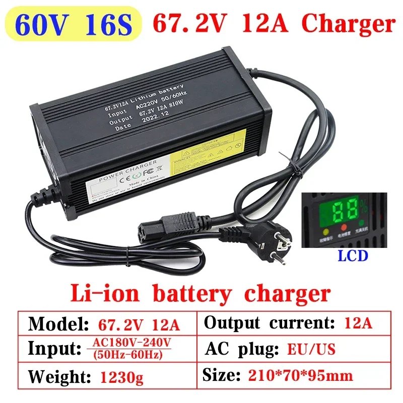 스마트 리튬 배터리 고속 충전기, 리튬 이온 전기 자전거 전동 공구, 13S 16S 20S Lipo, 54.6V, 67.2V, 84V, 5A, 8A, 10A, 12A, 15A, 20A