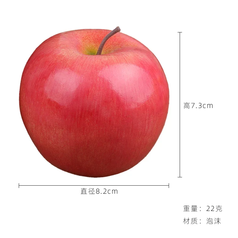 5PCS Artificial Apples Home Decoration