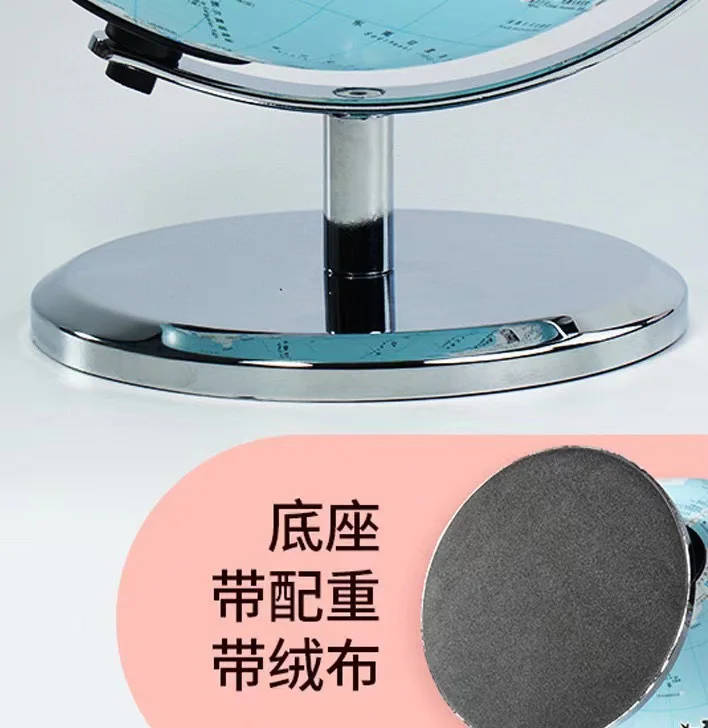 Beidou Ar 스마트 글로브 플러그인, 야간 조명, 학생 생일 선물, 빛나는 핑크 및 블루 장식품.
