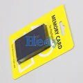 8MB