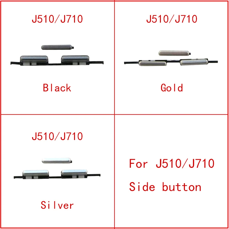 삼성 갤럭시 J5 2016 J510 J510F J5108 J7 2016 J710 J710F J7108용 전원 스위치 버튼 1세트, 사이드 볼륨 음소거 온/오프 키