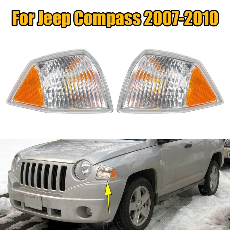 

Left Right Side Marker Parking Lamp Turn Signal Corner Light Car Styling CH2521144 For Jeep Compass 2007 2008 2009 2010