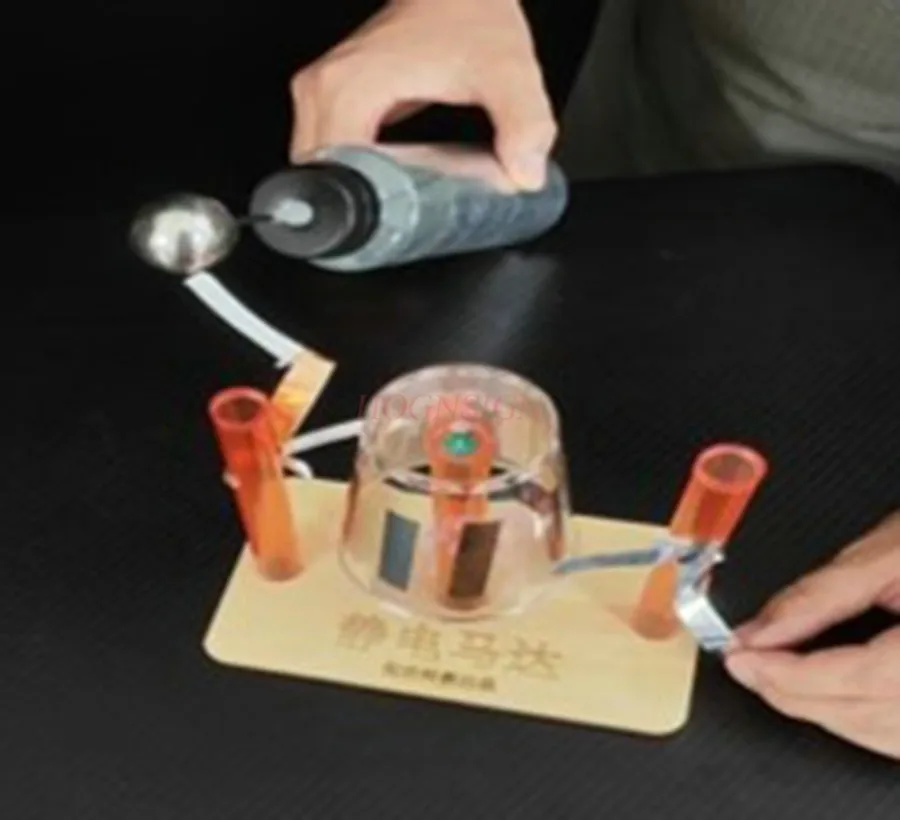 1세트 동일한 충전 반발, 발광, 과학 교육, 물리학, 버블 알루미늄 호일 조명 실험,