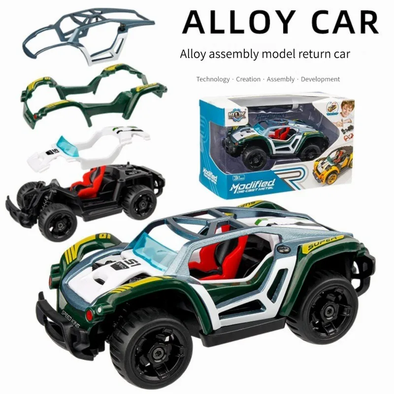 

DIY Toy Modified Car Model Alloy Frame Children's Gift Screwdriver Disassembly N Assembly Pull Pack Power Mixed Styles