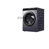 ZK large-capacity washing machine six-dimensional shock absorption automatic household drum sterilization 1