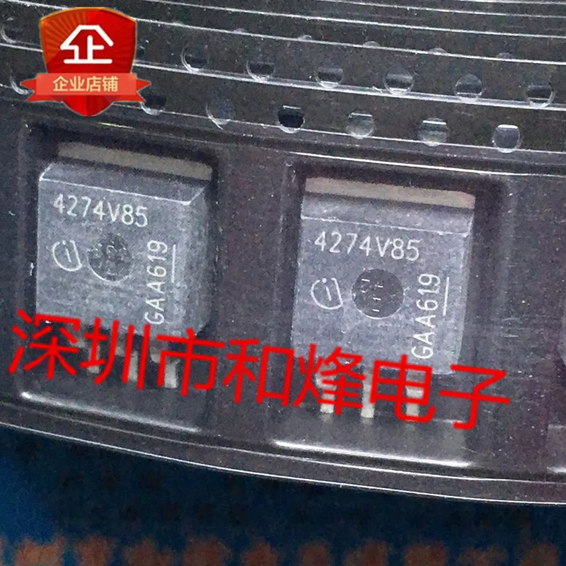 

5PCS-10PCS TLE4274V85 4274V85 TO-263 NEW AND ORIGINAL ON STOCK