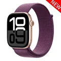 119 New Plum