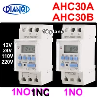 AHC30A New Type 40A Din Rail 2 wire Weekly 7 Days Programmable Digital TIME SWITCH Relay Timer Control AC 12V 24V 110V 220-240V 1