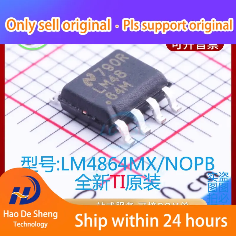 

10 шт./лот LM4864MX логотип LM4864M SOP8 новый оригинальный фотовнешний аккумулятор