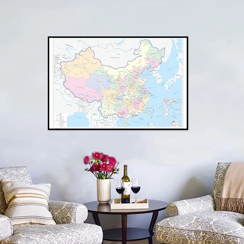 841*594mm Canvas Odorless The China Map for Gifts Office Classroom Supplies Art Painting Decor In English Horizontal Version Map