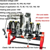 pe pipe butt welding machine hand-operated manual semi-automatic automatic hot melt hydraulic four-ring butt welding machine 2