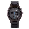 BOBO BIRD Men's Watches 1