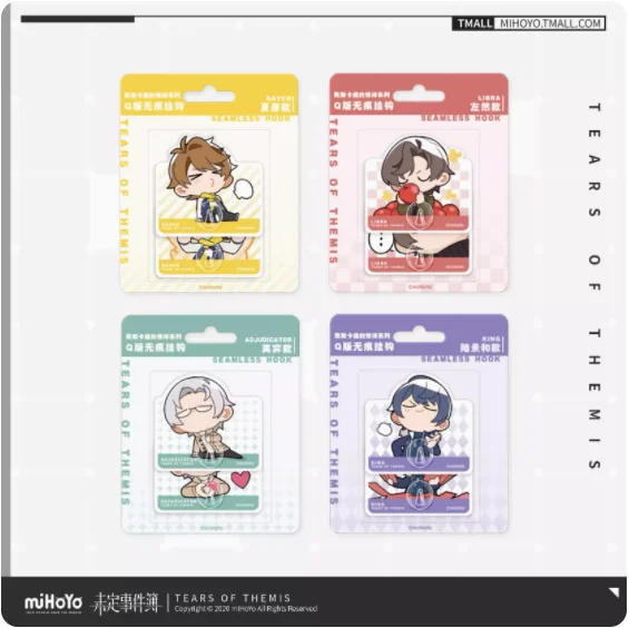 

2024 аниме слезы темы, крыло Артема, Мариус фон Хаген, поэма любви для Sceadu Q Edition, без следов, клейкий крючок, Мультяшные подарки