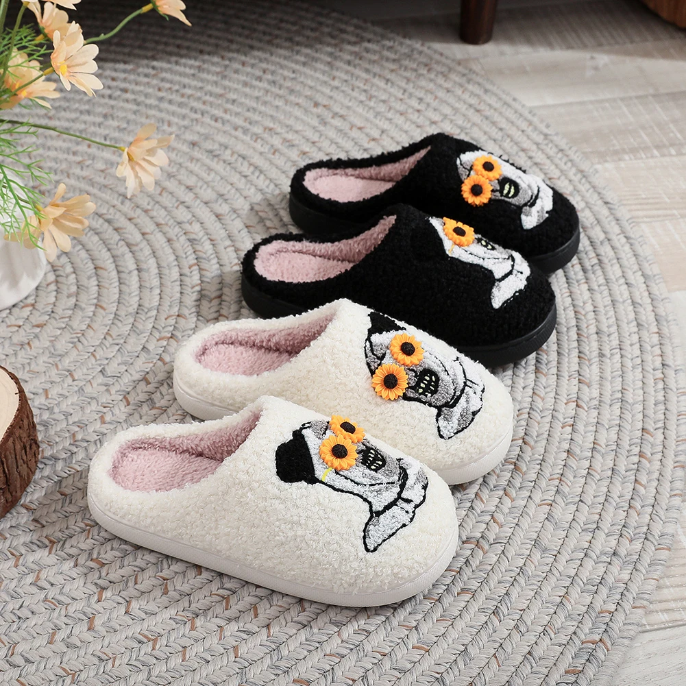 Halloween Plush Slippers Fluffy Home Slippers Comfortable Furry Clown Slippers Sunflower Glass Clown Slides for Indoor Bedroom