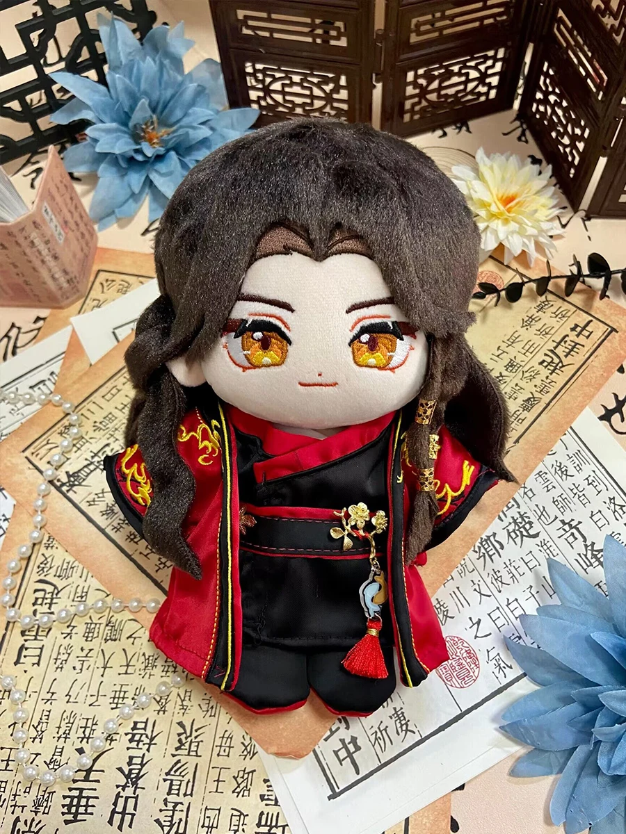 

Ashes of the kingdom Liu Bian 20cm Plush Hanfu Clothes Dress Up Cospslay Children's Toys For Girl Anime Toys