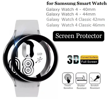 100PCS 3D Curved Soft Screen Protector for Samsung Galaxy Watch 4 40mm 44mm Smartwatch Protective Film Watch4 Classic 46mm 42mm