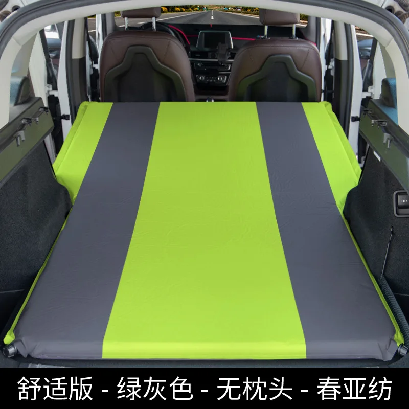 Auto Carried Automatic Air Mattress SUV Special Car Bed Trunk Travel Bed Air Cushion Self Driving Travel Sleeping Mat