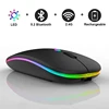 Wireless Mouse Rechargeable Silent LED Backlit Mice PC Laptop Computer Mous 2.4Ghz Receiver Bluetooth Dual Mode Optical Mice 6