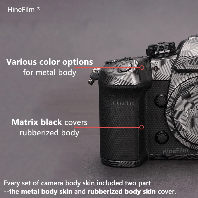 파나소닉 카메라 보호 랩 커버 필름, GH7 카메라 스킨, GH 7 카메라 스티커, LumixGH7 데칼 스킨