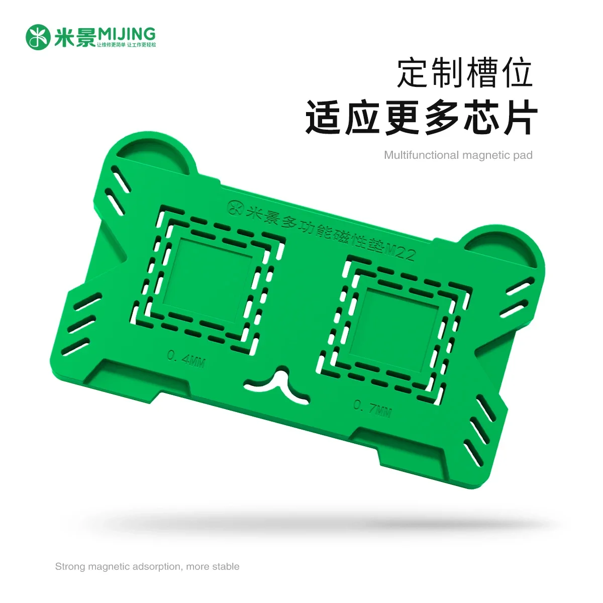 

Mini High temperature resistant chip soldering silicone pad Built-in magnet CPU BGA Stencil fixation Magnetic screw storage pad